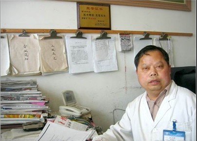 �������t(y��)���������